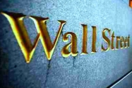 WALL STREET: Energetski i trgovački sektor potaknuli indekse